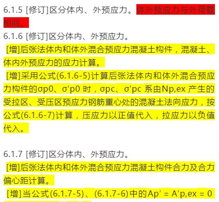 2025新奥正版资料大全-精选解释解析落实