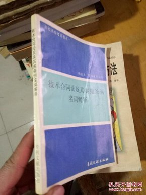 澳门六开奖结果2025开奖今晚-词语释义解释落实