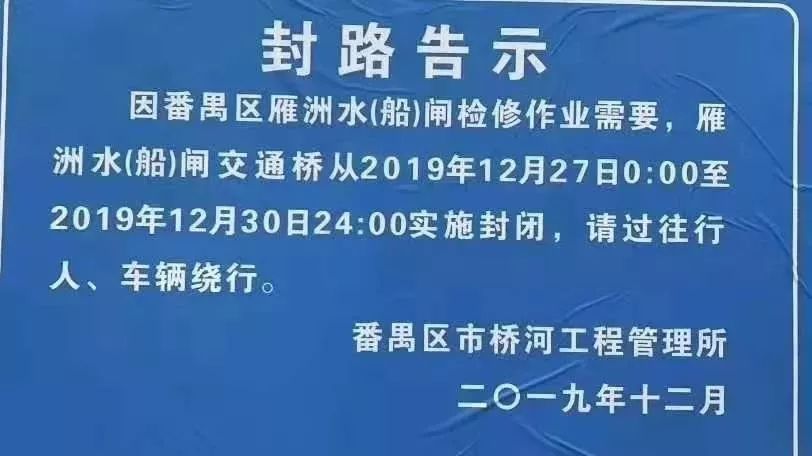 2025今晚新澳门开奖号码-香港经典解读落实