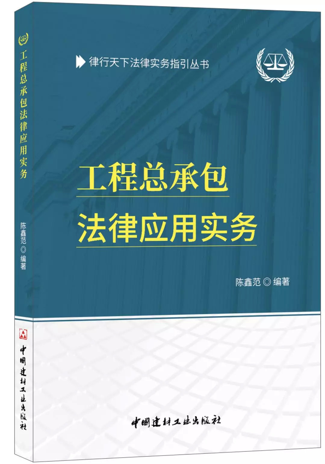 新澳门最精准正最精准-精选解释解析落实