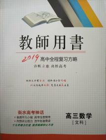 新澳正版资料与内部资料的深度解析,文明解释解析落实