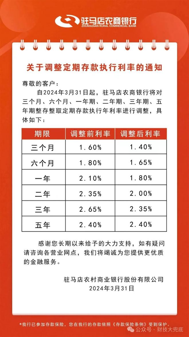 新澳门三中三码精准100%,精选解释解析落实