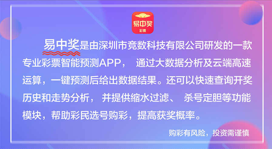 2025新澳天天彩免费资料,最佳精选解释落实