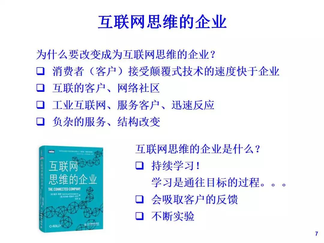 香港2025精准资料,精选资料解析大全