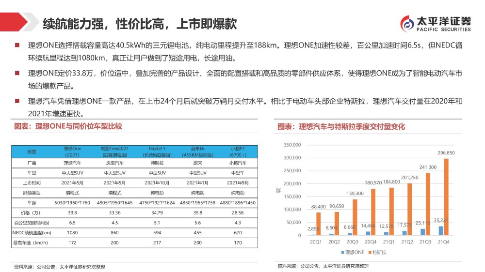 2025年澳门资料查询,精选资料解析大全