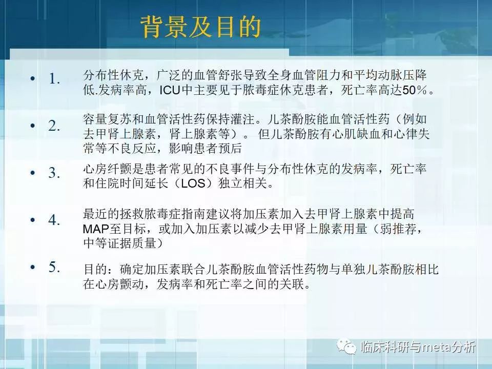 奥门2025年正版资料,文明解释解析落实