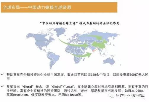 2025年澳门开奖结果|精选解释解析落实