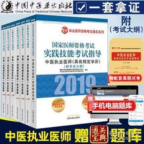 正版资料免费资料|精选解释解析落实