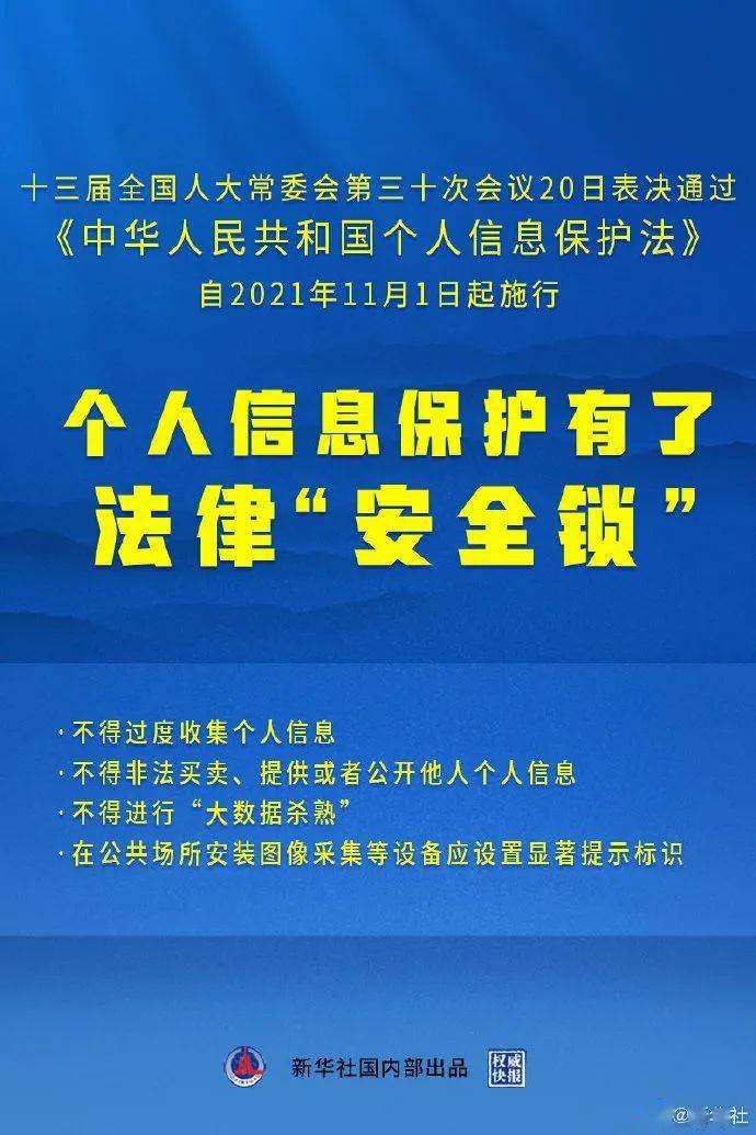 新澳门一码一肖一特一中|精选解释解析落实