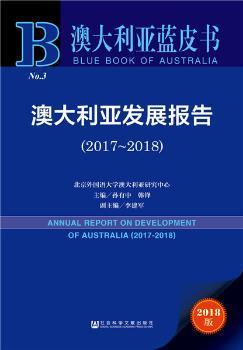 新澳正版资料免费大全,决策资料,新澳正版资料免费大全，决策资料的重要性与价值