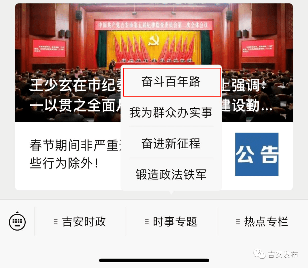 2025新奥正版免费资料,2025年新奥正版免费资料，开启知识获取新纪元