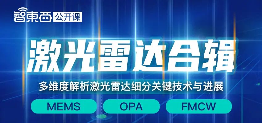 2025新奥精准资料大全,2025新奥精准资料大全，全面解析与深度应用