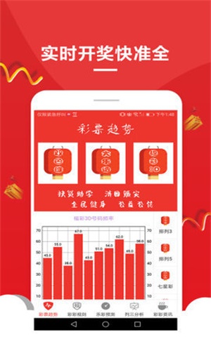 246天天天彩944cc资料大全,探索246天天天彩944cc资料大全的奥秘