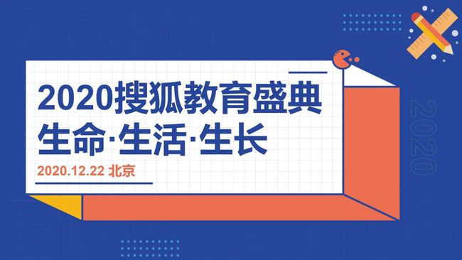 2025年管家婆100%中奖,预见未来，2025年管家婆100%中奖的奇迹