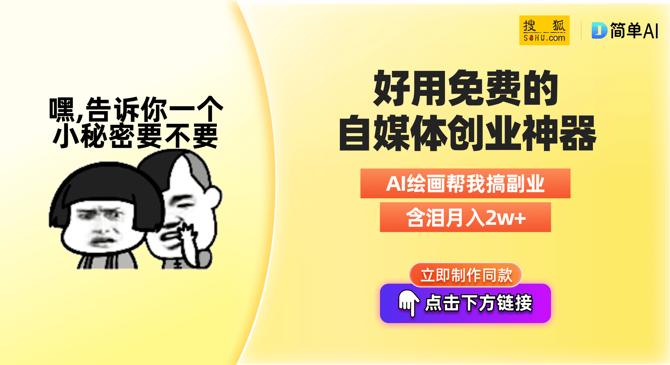 4887香港王中王开奖记录,探索4887香港王中王开奖记录的奥秘