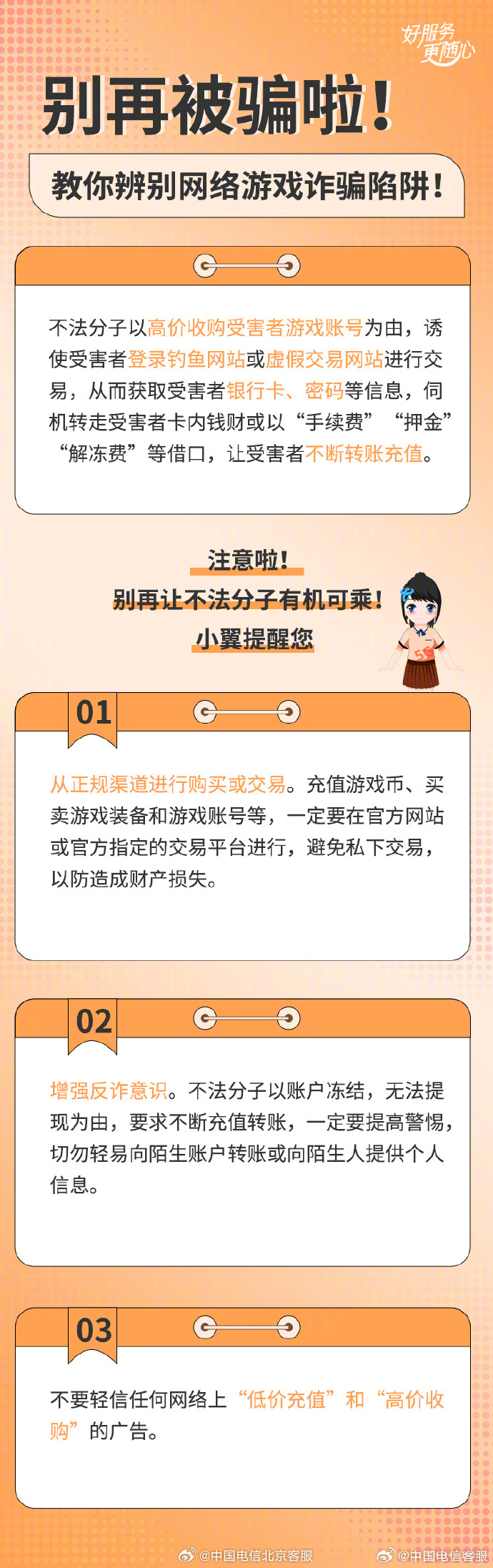 澳门六开奖结果2025开奖今晚,澳门六开奖结果2025开奖今晚，揭秘今晚的幸运之星