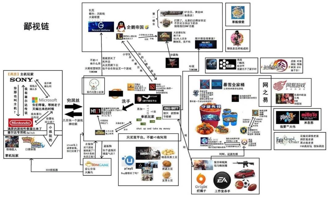 管家婆2023正版资料大全,管家婆2023正版资料大全，引领行业，助力企业高效发展