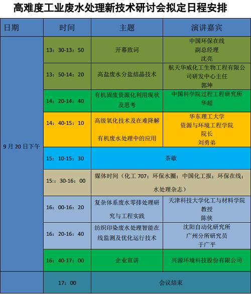 2025今晚澳门特马开什么码,揭秘澳门特马开奖号码的奥秘——理性看待彩票与娱乐