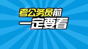 2025新奥正版资料免费提供,2025年新奥正版资料免费分享，助力知识普及与学习进步