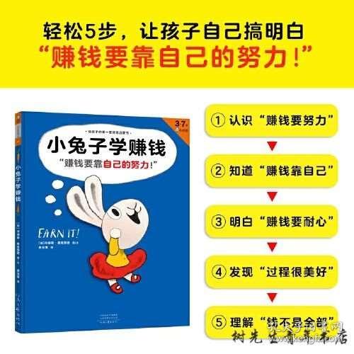 澳门正版兔费全年资料大全问你,澳门正版兔费全年资料大全，你的幸运指南