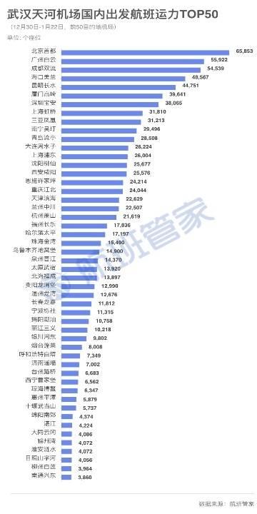 澳门六开奖结果,澳门六开奖结果揭秘与解析