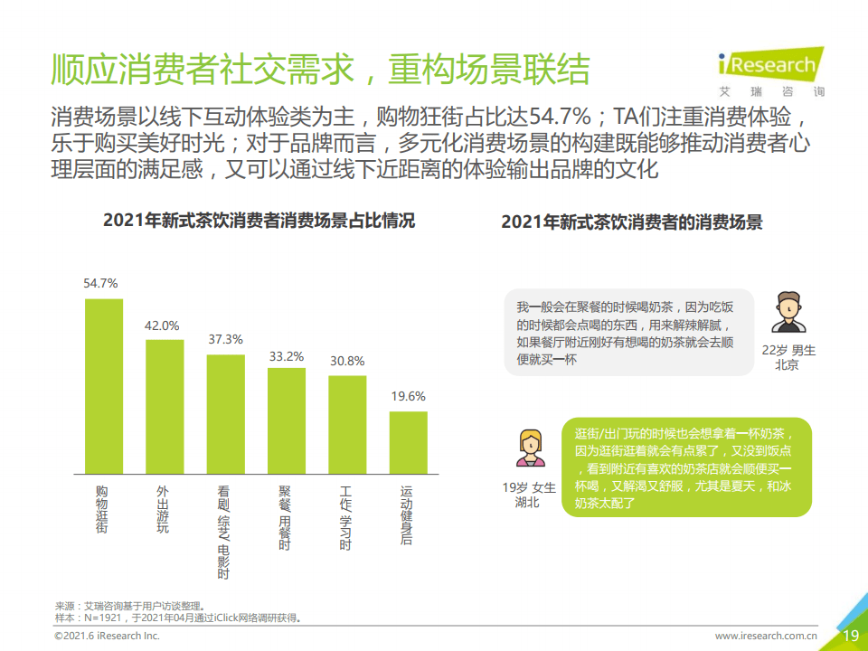 新澳门跑狗图,新澳门跑狗图，探索与乐趣的完美结合