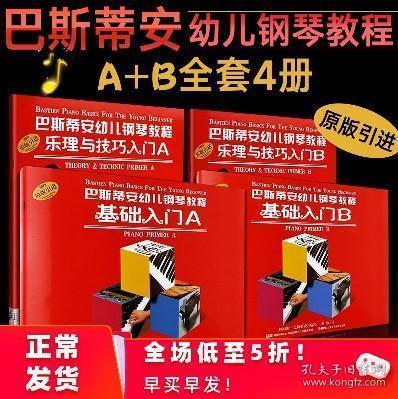 2025新奥正版资料最精准免费大全,2025新奥正版资料大全，最精准免费资源一网打尽