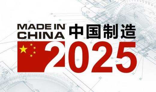 2025年天天彩免费资料,预见未来，2025年天天彩免费资料的前瞻与探索