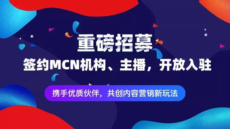 新奥精准免费资料提供,新奥精准免费资料提供，助力知识普及与学习进步