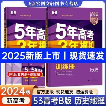 2025管家婆资料正版大全,2025年管家婆资料正版大全——您的生活助手与财富顾问