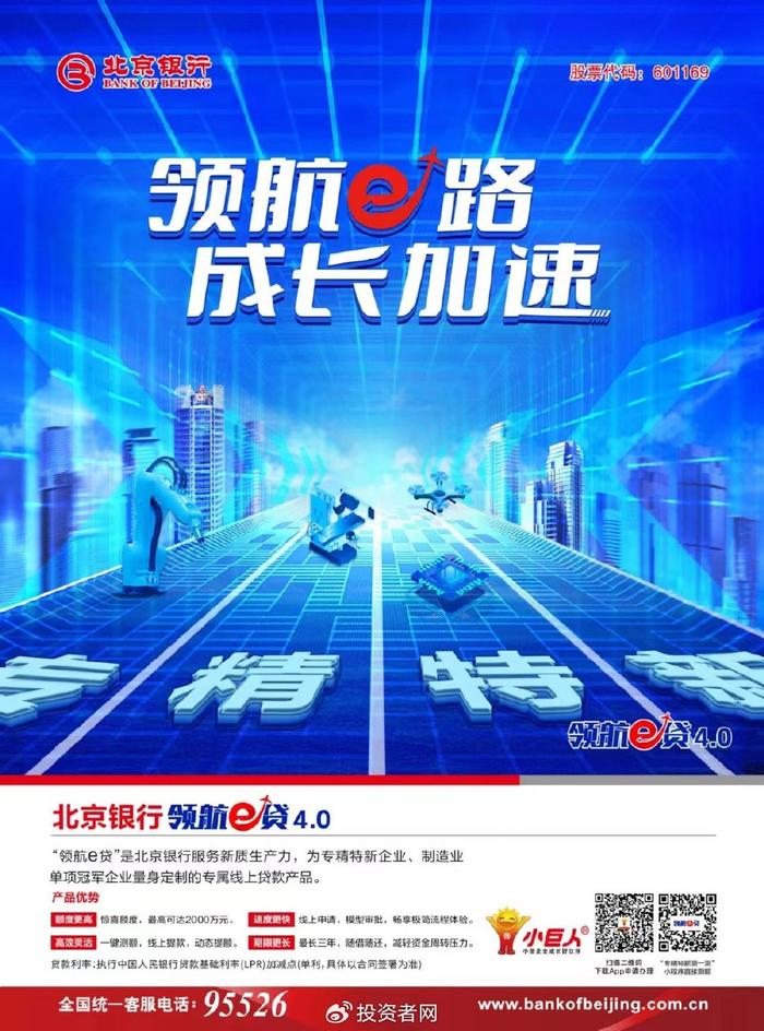 2025今晚澳门开特马,探索未来之谜——2025年今晚澳门特马揭秘