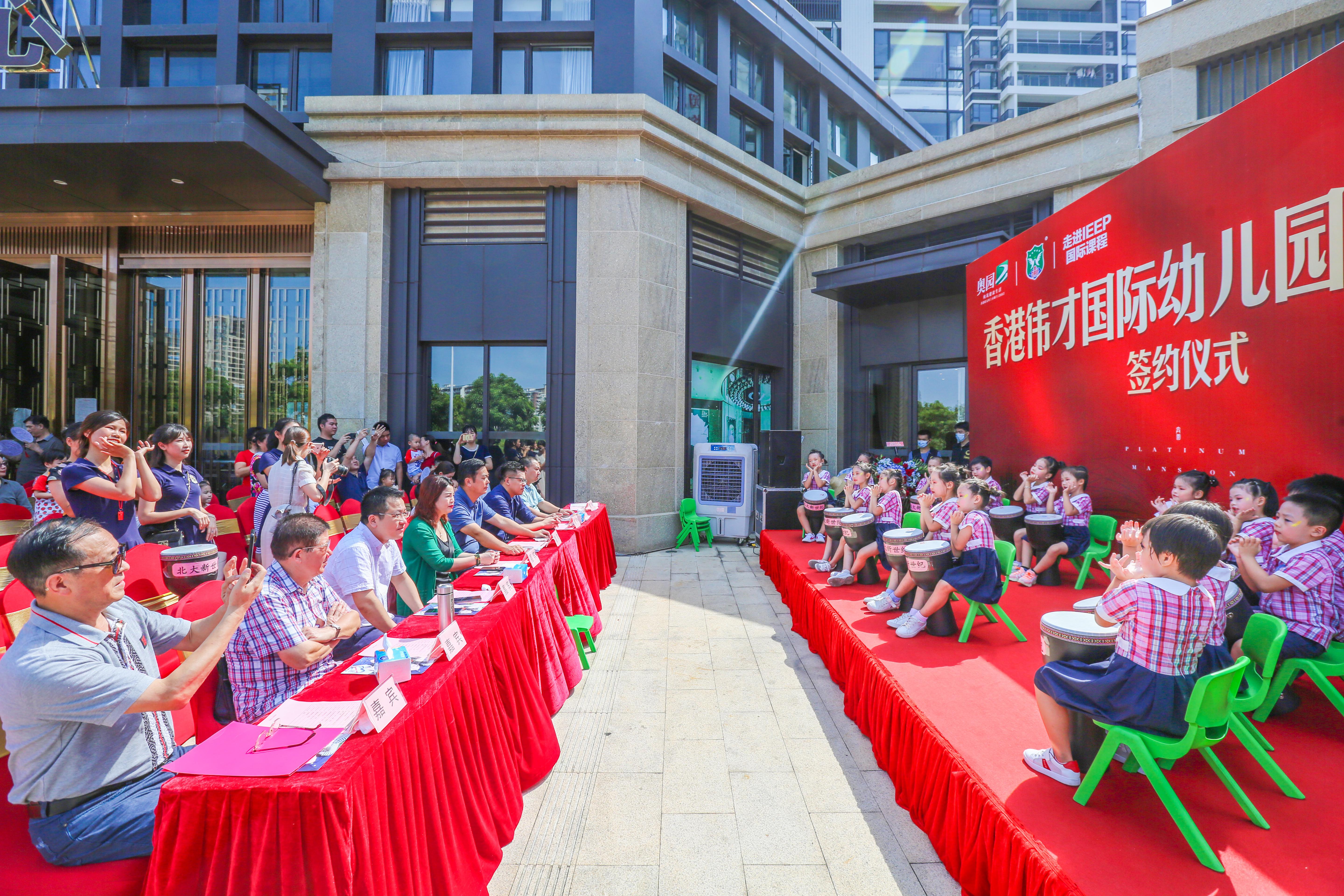 香港最准最快资料大全资料下载,香港最准最快资料大全，一站式下载与获取指南