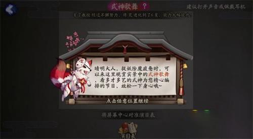 黄大仙救世报图片 正版,黄大仙救世报，正版图片的神秘力量