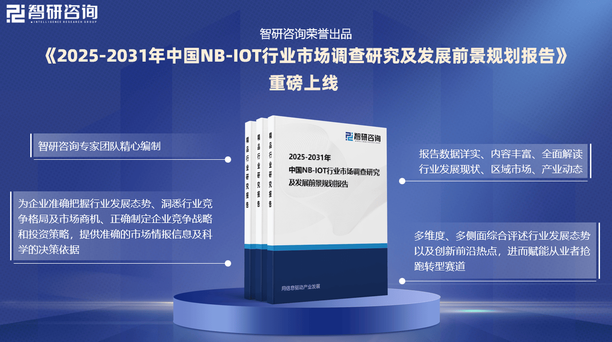 2025年奥门资料大全,探索2025年奥门发展脉络——全面资料解读