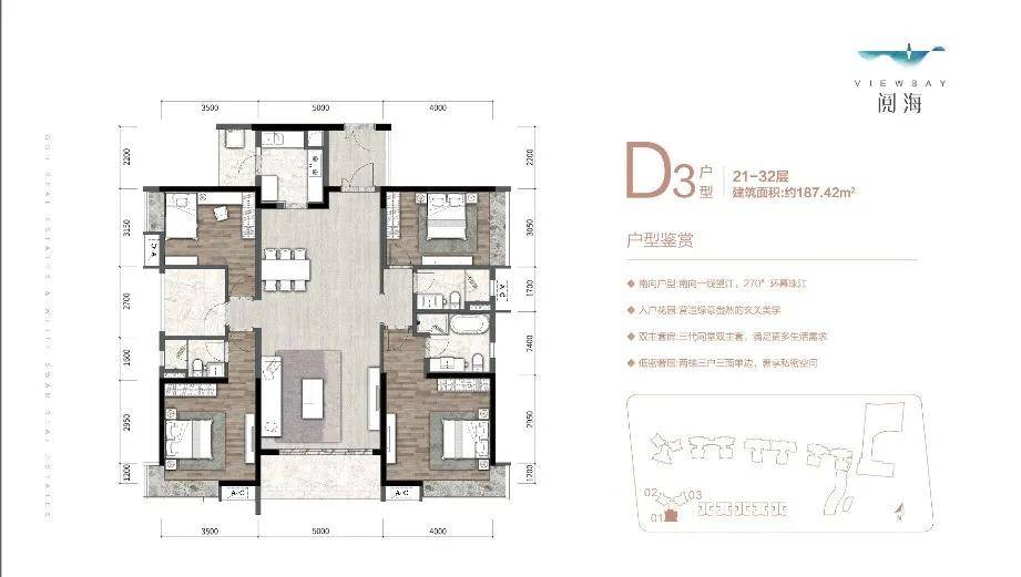 新奥门全年免费资料,新奥门全年免费资料，探索与利用的双重价值