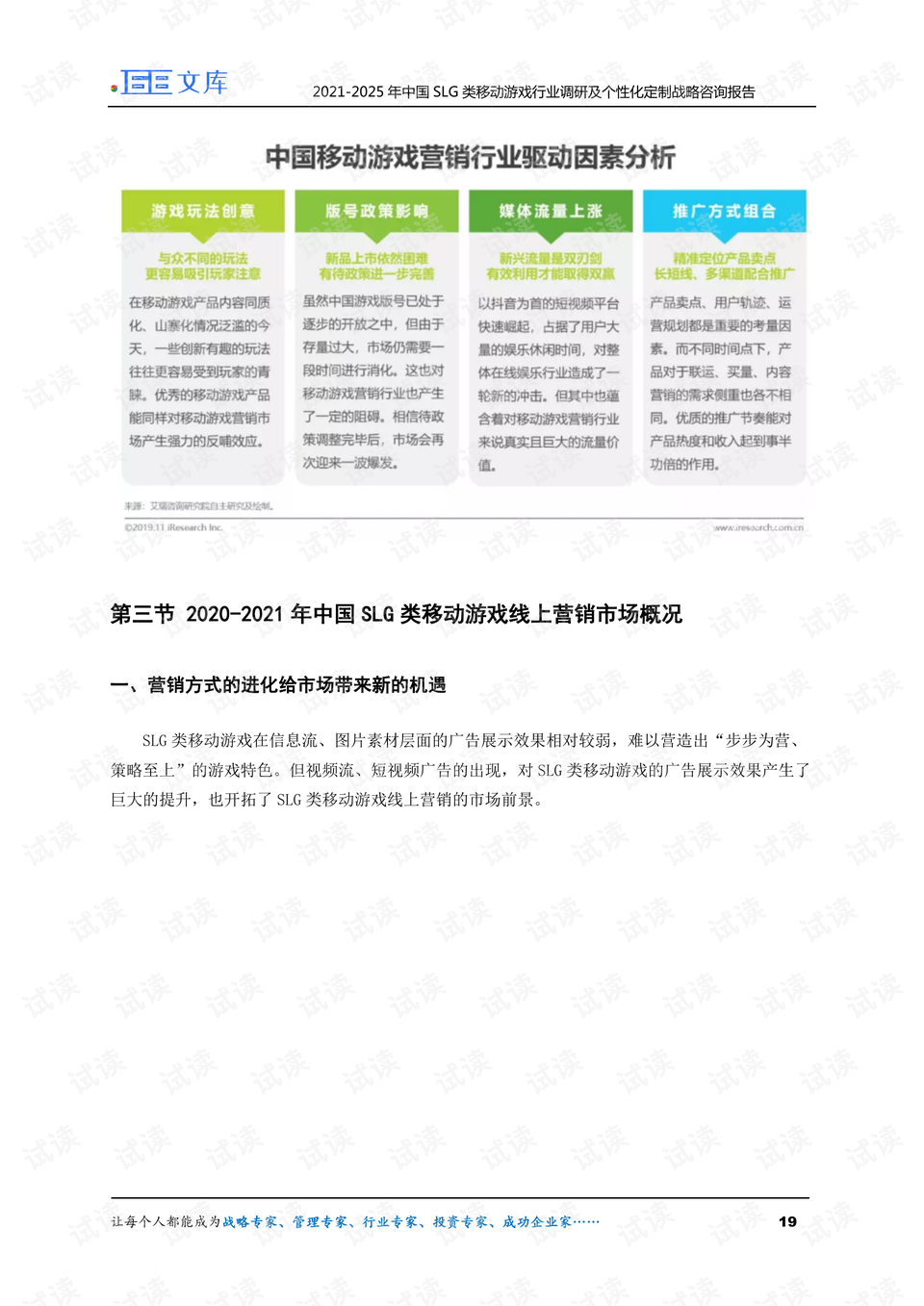 新澳好彩免费资料查询2025,新澳好彩，2025年免费资料查询指南