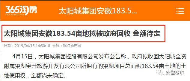 2025新奥门管家婆资料查询,探索2025年新奥门管家婆资料查询的奥秘