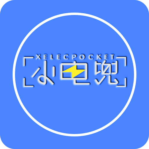 2025新澳最新开奖结果查询,2025年新澳最新开奖结果查询，探索未来彩票的魅力与机遇