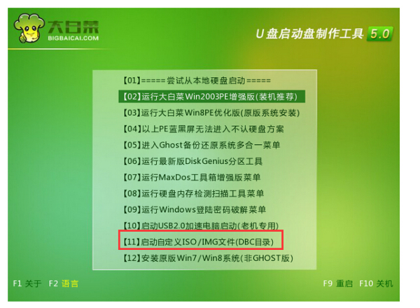 香港正版资料全年公开安装,香港正版资料全年公开安装的重要性与价值