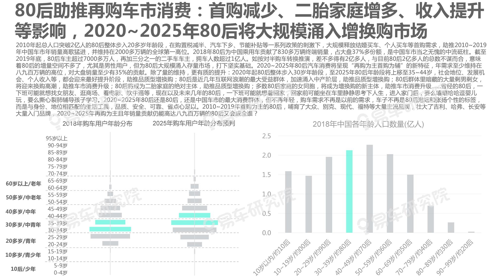 新澳2025年正版资料更新,新澳2025年正版资料更新——引领行业发展的新篇章