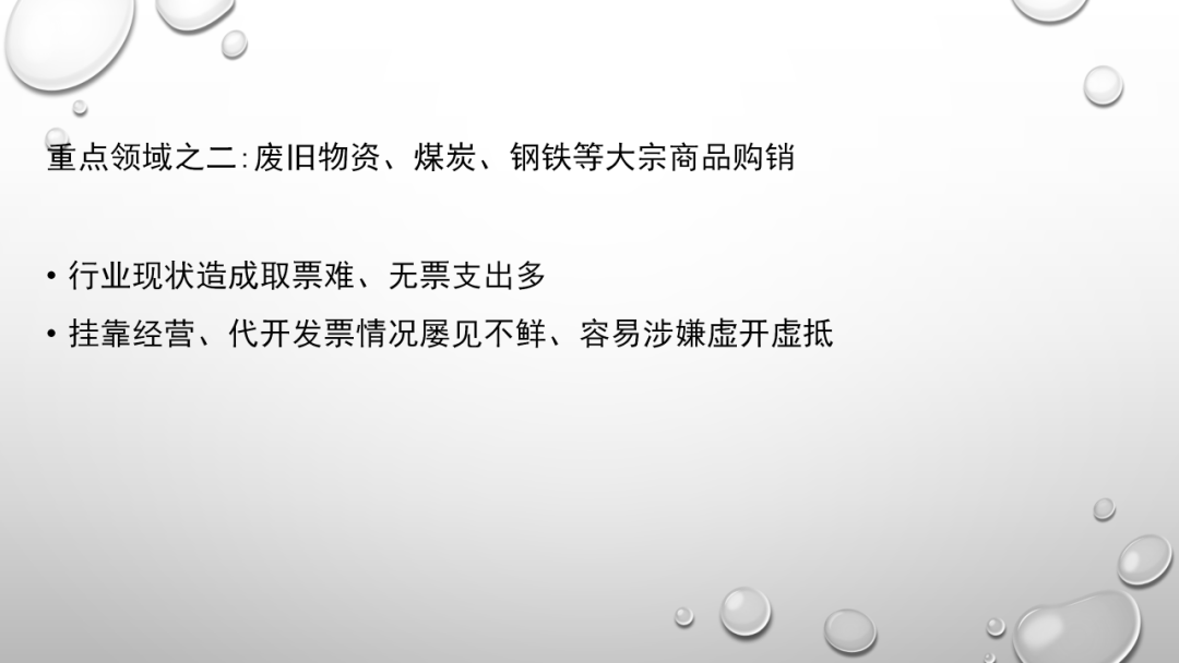 新奥门资料大全正版资料查询,新奥门资料大全，正版资料查询的重要性与价值