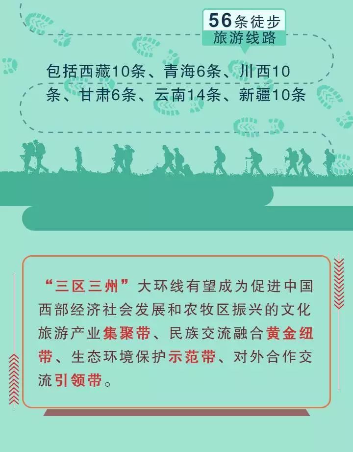 2025澳门跑狗图正版高清图片大全,探索2025澳门跑狗图正版高清图片大全的魅力