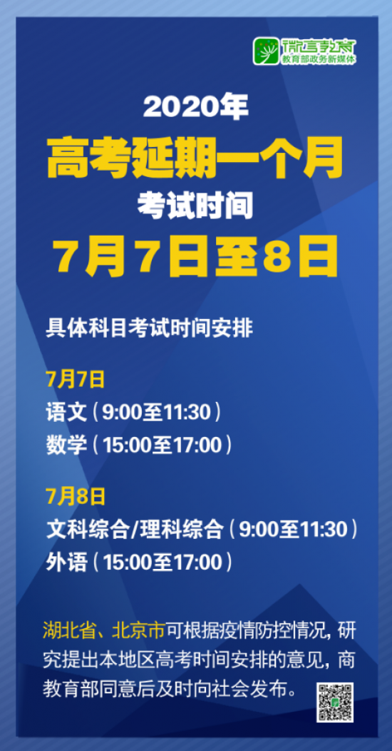 2025新澳今晚资料大全,2025新澳今晚资料大全，全面解析与展望