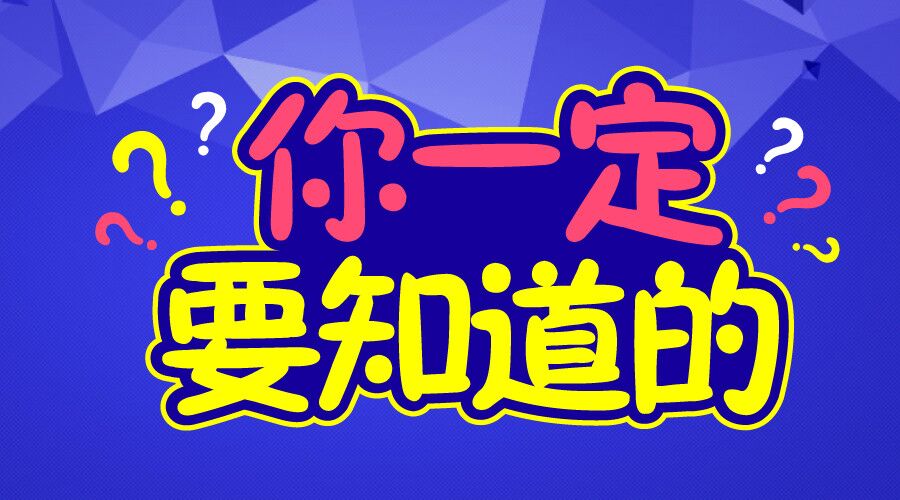 管家婆204年资料一肖配成龙,深入解析管家婆204年资料一肖配成龙的奥秘