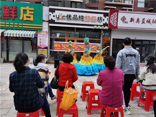 新奥今天晚上开什么,新奥今晚的精彩节目预告