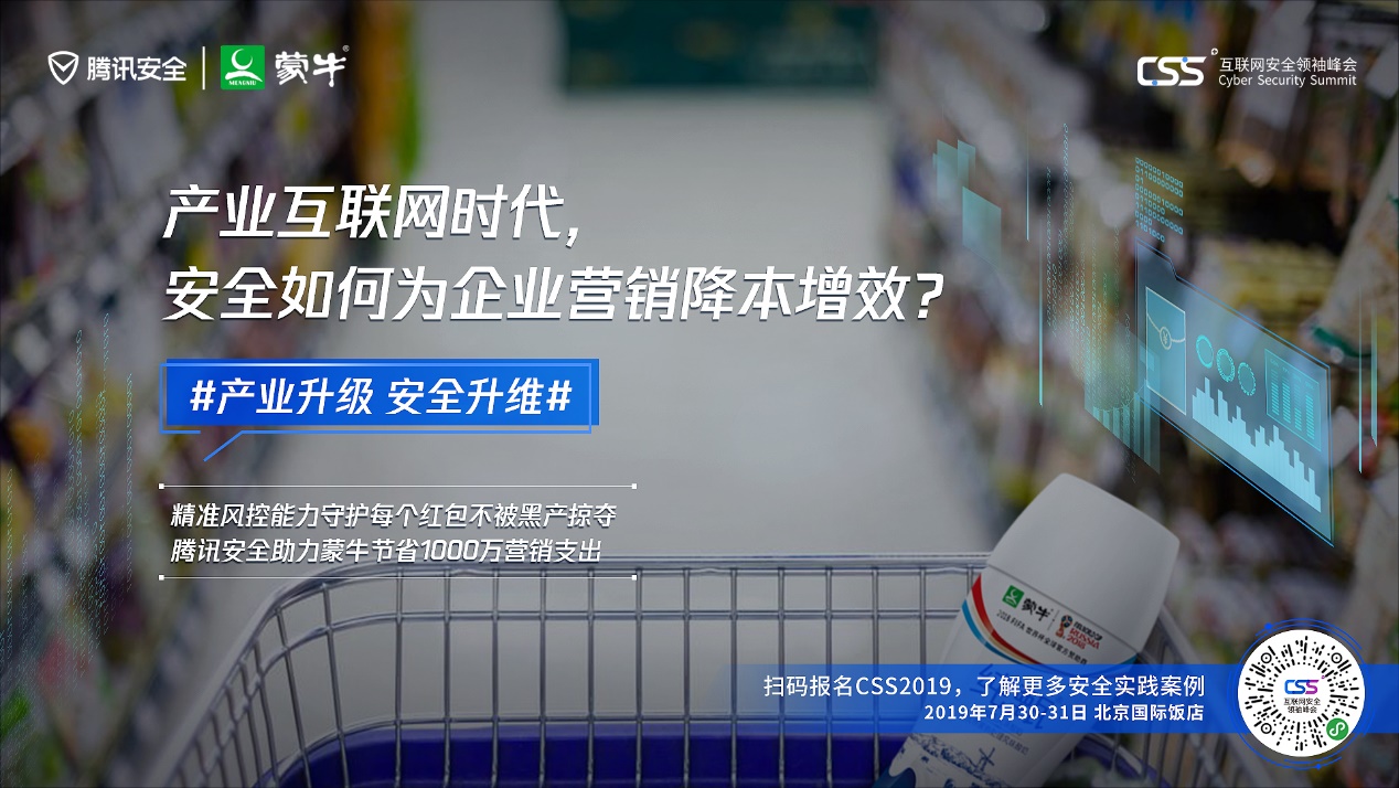 最准一肖一码一子中特7955,解码未来趋势——最准一肖一码一子中特7955的奥秘