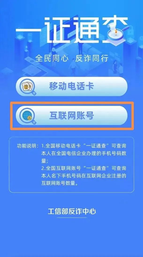 管家婆官网官方网站,探索管家婆官网官方网站——一站式服务与管理的便捷平台