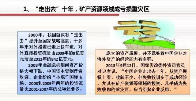 2025澳门精准跑狗图,探索2025年澳门精准跑狗图背后的奥秘