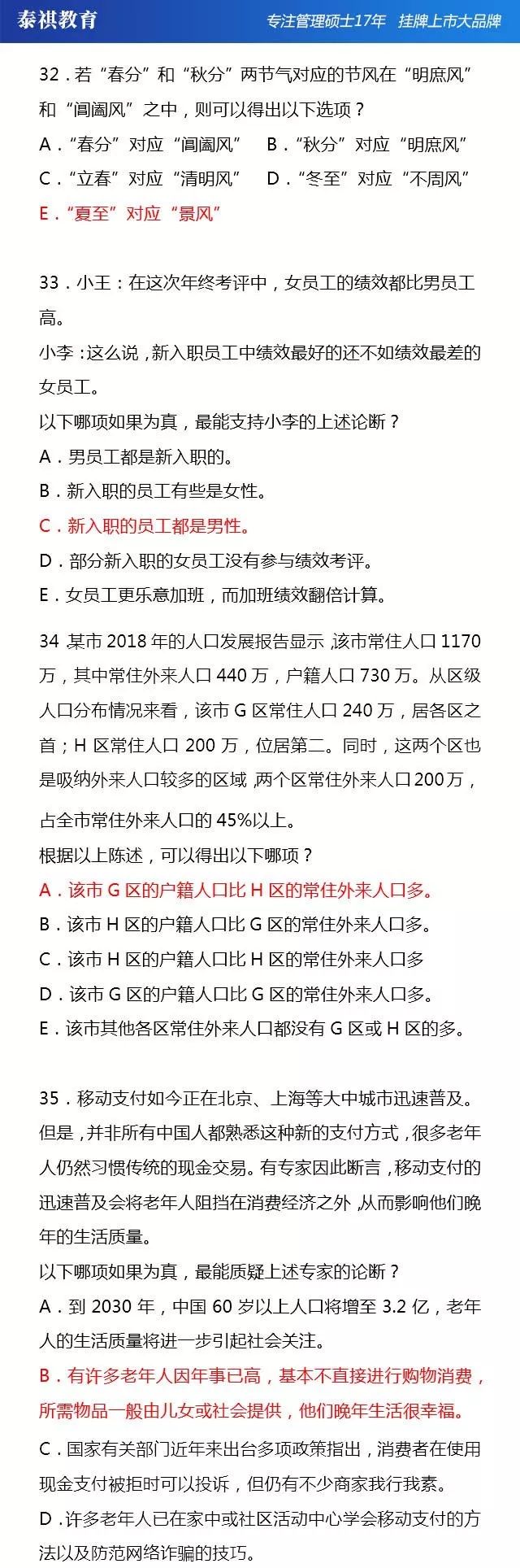 奥门开奖结果+开奖记录2025年资料网站,奥门开奖结果与开奖记录，2025年资料网站解析