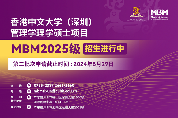 2025年香港正版资料免费大全精准,预见2025年香港正版资料大全的精准世界